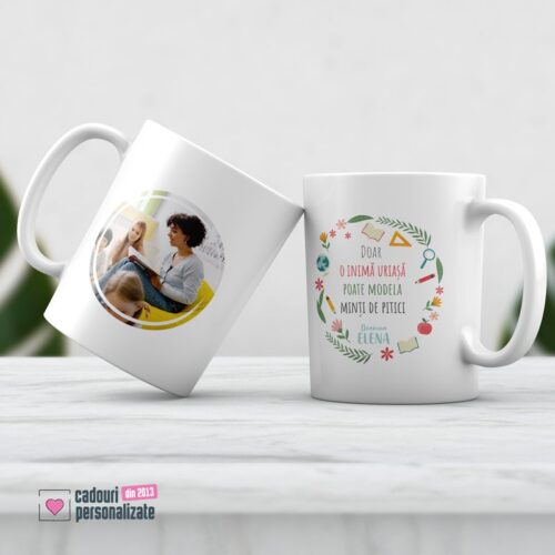 Cana personalizata
